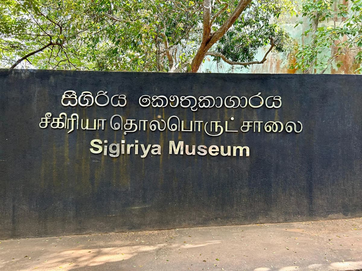 An information board detailing the rich history at the Sigiriya Museum
